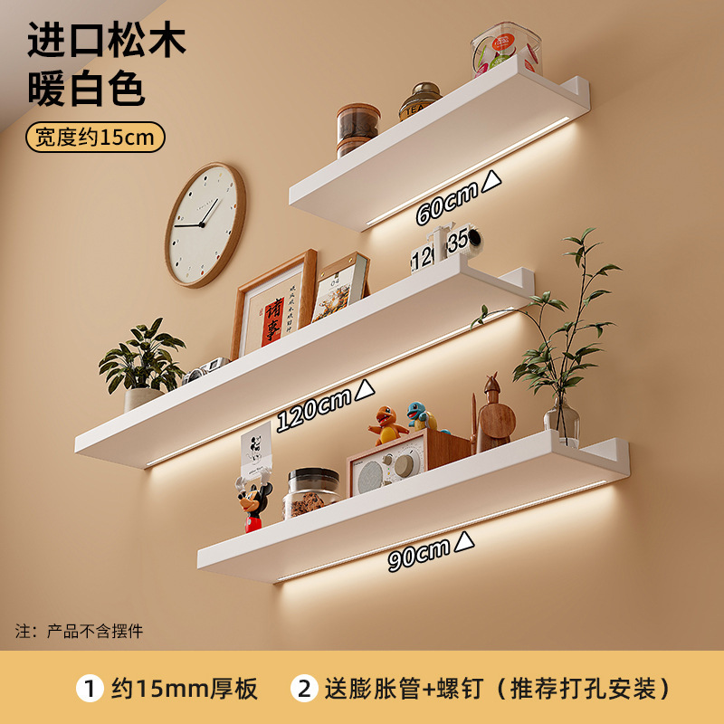 Estante de pared de madera maciza completo Estante de una palabra Estante de almacenamiento montado en la pared Estante de vino de pared Estante de exhibición de almacenamiento doméstico