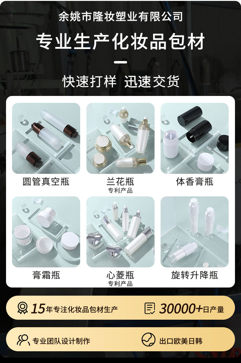 O1CN01OYThpk23Mt4qSuzDU_!!3512