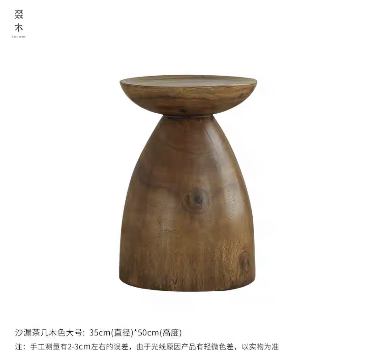 Taburetes de madera de tronco de alojamiento nórdico taburetes de madera maciza taburetes de asiento taburetes de madera maciza