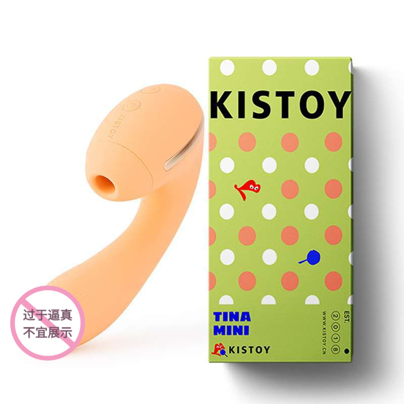 KISTOY ポリプラス大人のセックス製品女性のマスターベーションバイブレーター大人の大人のおもちゃセックス製品