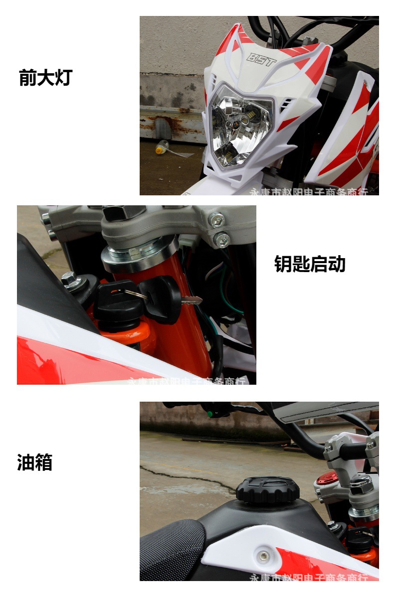 CK60 fuel-powered 110CC off-road motorcycle, two-wheeled adult mini mid-high-end racing track bike, mountain off-road motorcycle