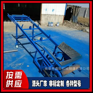宽幅平稳输送皮带机 米面分装配套输送机  拆迁碎混凝土传送机