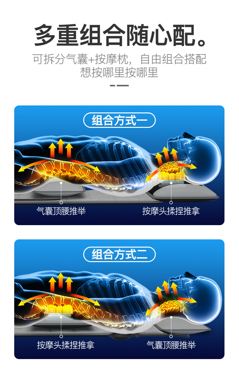 JH-D1床垫(绒布款)详情页 (13)