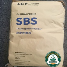 SBS 3501 3546 3542 ��ٻ��������ۣ�͸�� ճ�ϼ��������ע��