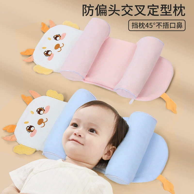 Фабрика Xiaomi фиксированная подушка для младенцев 0-6 месяцев для детей старше 1 года