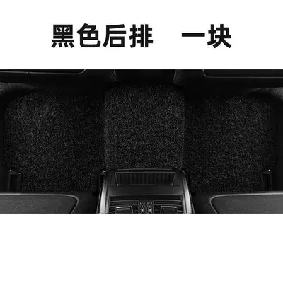 clean, waterproof, and can be cut — Car Carpet - diamond-black-contact-customer-service-to-specify-the-car-model-and-year-rear-row-silk-loop-floor-mats-super-durable