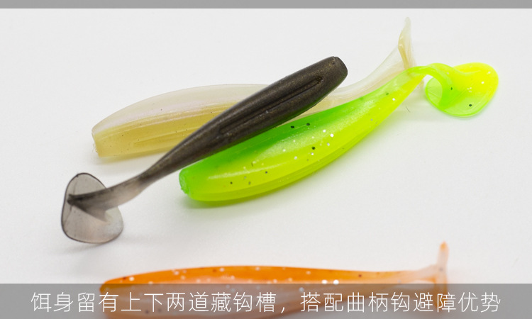 Paddle Tail Fishing Lures Soft Plastic Baits Fresh Water Bass Swimbait Tackle Gear