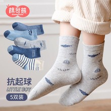 ͯm＾mͯͯmͲmͯﶬЌLm