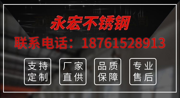 O1CN01lacd8n1PwzYzfC8Y5_!!2210