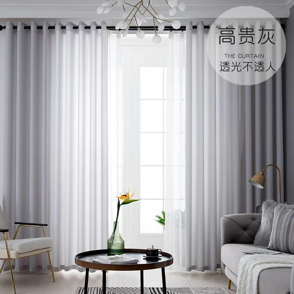 [透光不透人-天丝绒-浅灰⚑⚑]