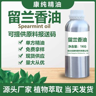 ���m���� �G������ �S�ҹ������m�㾫��