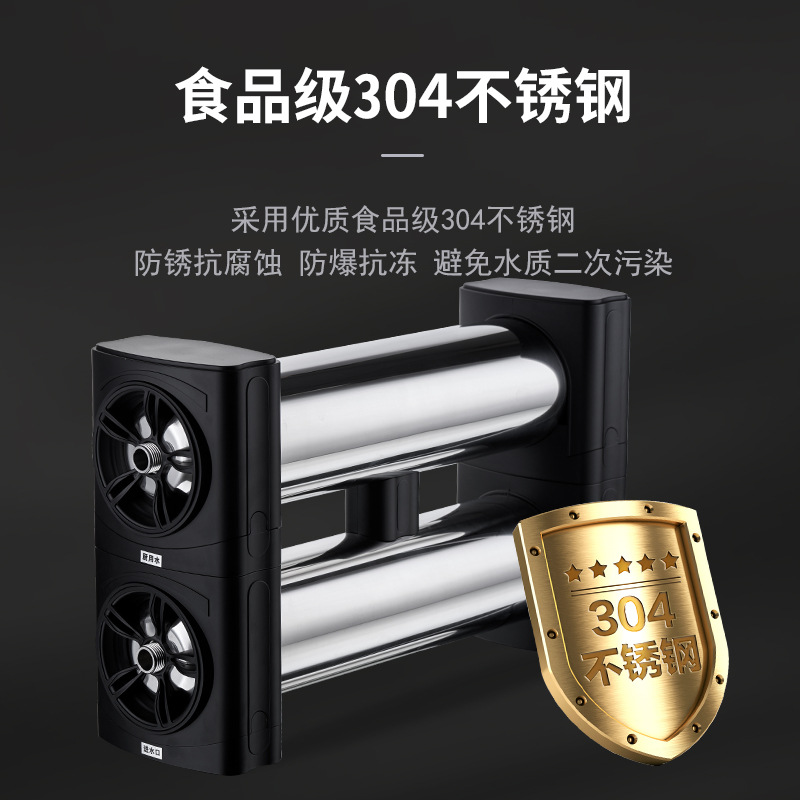 高端双子星净水机专业家用不锈钢厨房直饮净水器器饮家用净水机直
