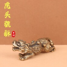 ���S�~Ԫ�����^�����͹Ō���������Ӽ��b�����茙��ˇƷ�~�[��