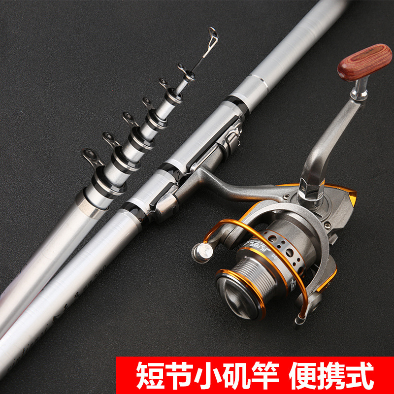 Short Fishing Rod, Sea Rod, Ultra-Tough Hand and Sea Dual-Purpose Fishing Rod, Carbon Super-Hard Portable Fishing Rod Batch X20
