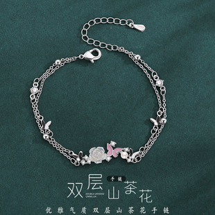 ���� ɽ�軨ins�������Ů���p�ݾ��¬m�Ż����֭h�߼��й��նY��