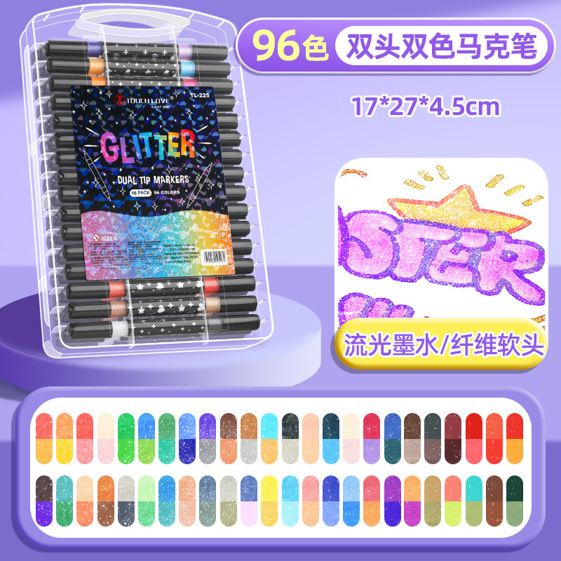 双頭グリッターマーカーペン 蛍光グリッタージェル ハイライター グリッター水彩ペン アクリルマーカーペン|undefined