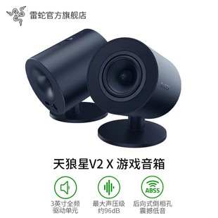 Razer����������V2X�{��THX���g�h�@��ЧPC��X�Α�PS5�M������