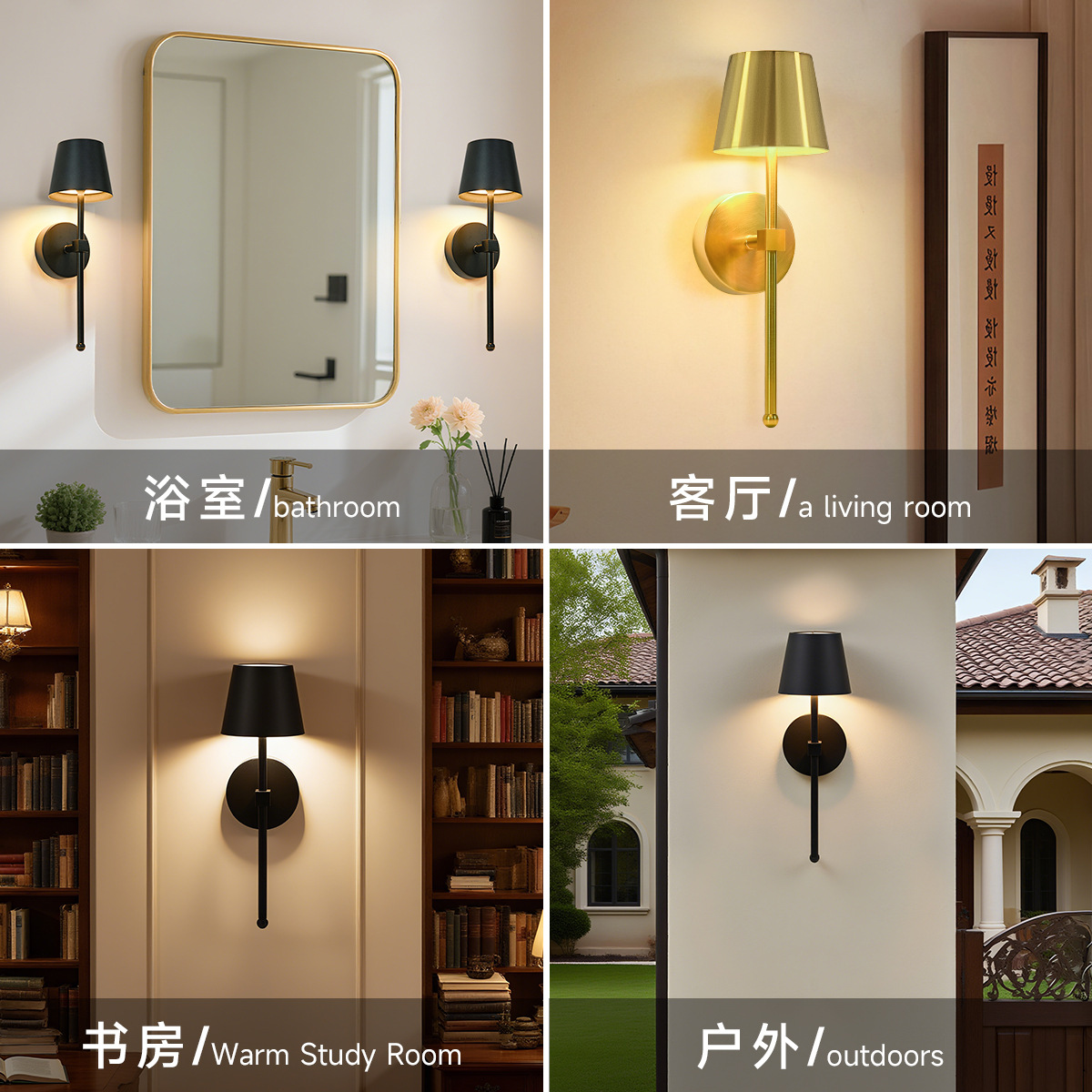 Lámpara de noche de dormitorio sin cableado americano transfronterizo, decoración de sala de estar, luz de pared regulable recargable inalámbrica dorada con control remoto