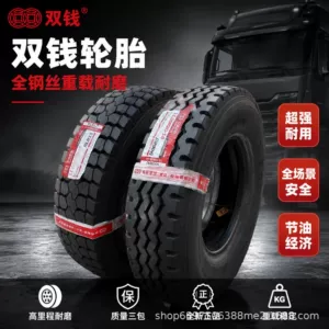 Doublecoin thickened heavy-duty truck tires 750R20 825R20 900R20 1200R20, wear-resistant and load-bearing