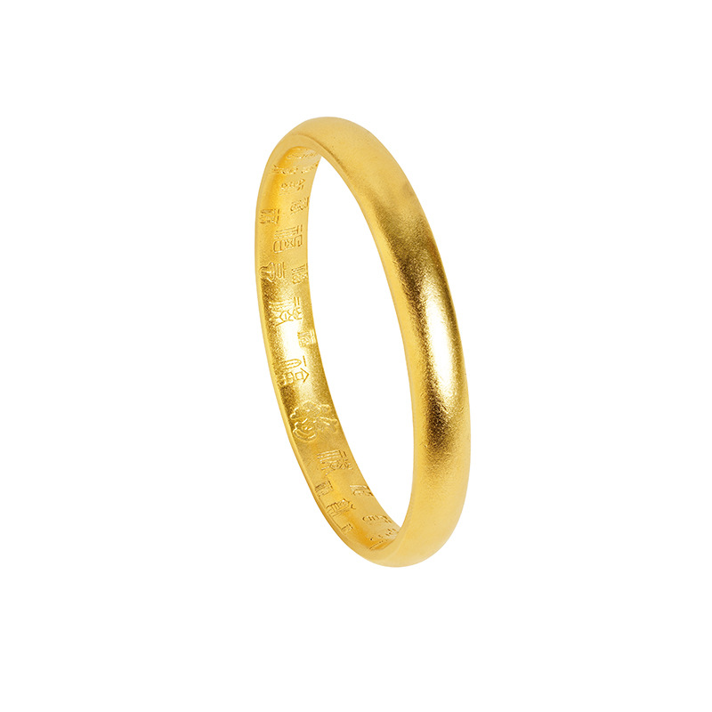 Antiguo oro vietnamita baifu esmerilado pulsera mate Fu caracter herencia de aleación de cobre mujer larga pulsera no desvanecerse al por mayor