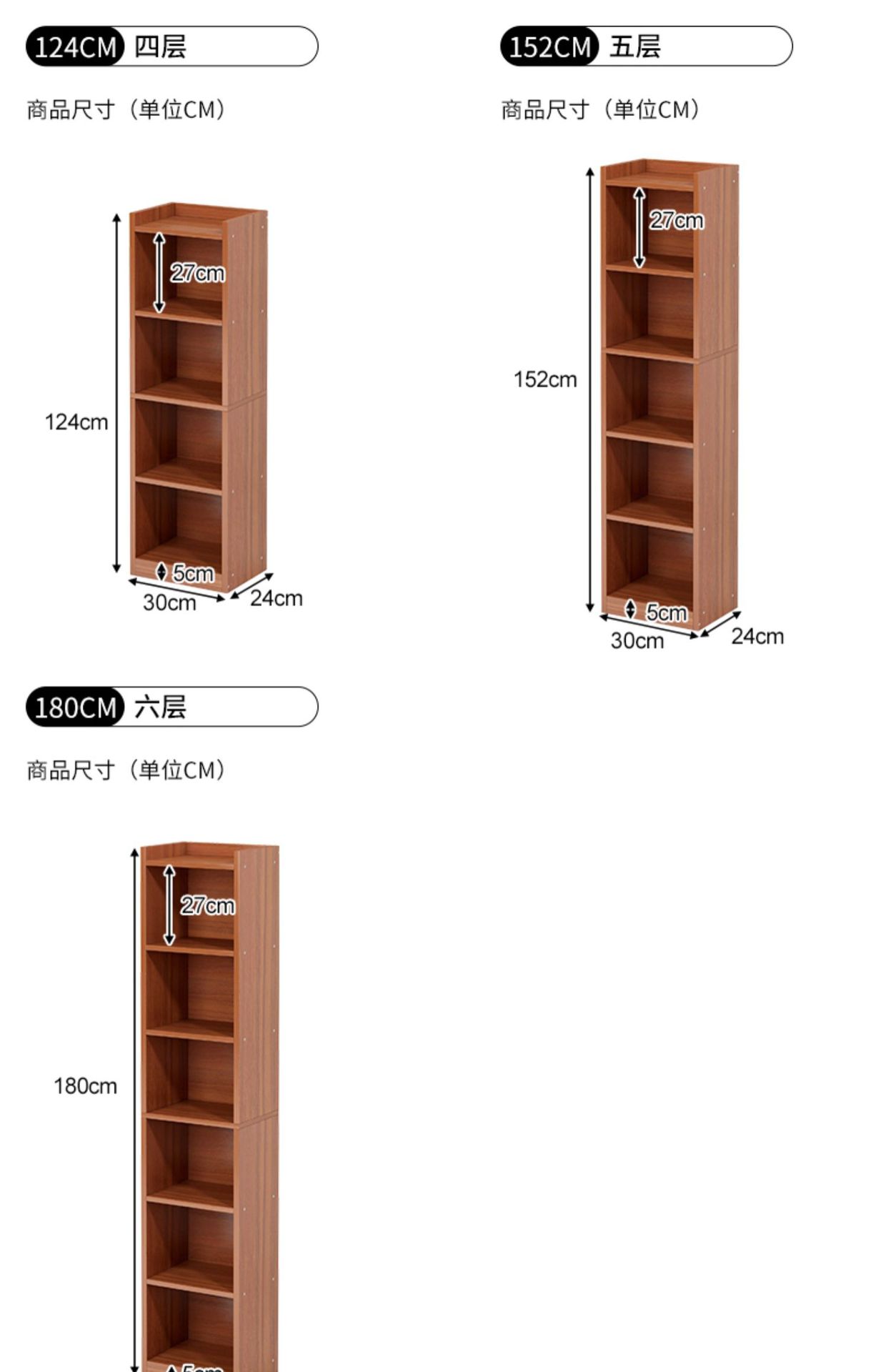 详情-23.jpg