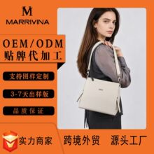 ����˹ŷ����ó�羳Amazon Ozon Wb���̱����б������ͨ��Ů��