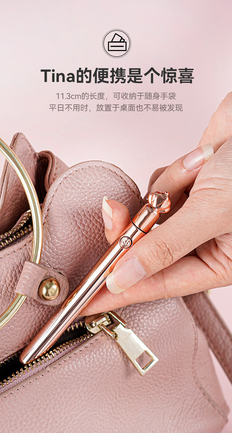 Galaku Flirting Pen Wand-Style G-Spot Stimulator in Silver-Gold with Strong Vibration — detail image 21