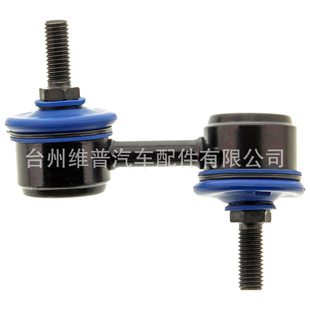 �m�ÙM�򷀶��U�˲��B�U��ǰK90661�������w2003-2007 51320SDAA0