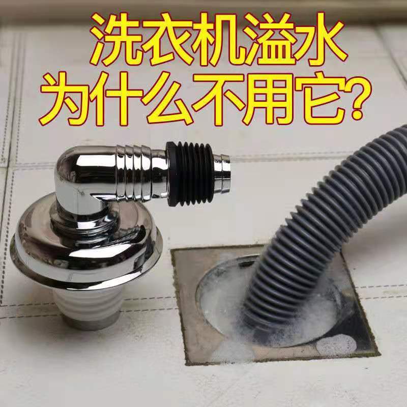 251bd523-3f91-4a67-ad04-d9828feeeee9.jpe