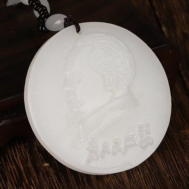 Pendant for elderly white jade
