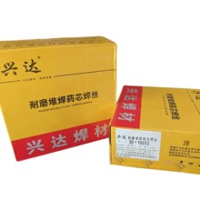 �d�_YD60G.YD600.YD65G.YD70G.YD212.YD256,YD707,YD998��ĥșо
