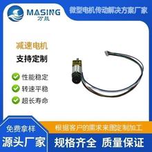 X݆zUSaƿˢ늄ӹߙC˴Ť6vֱ늙C