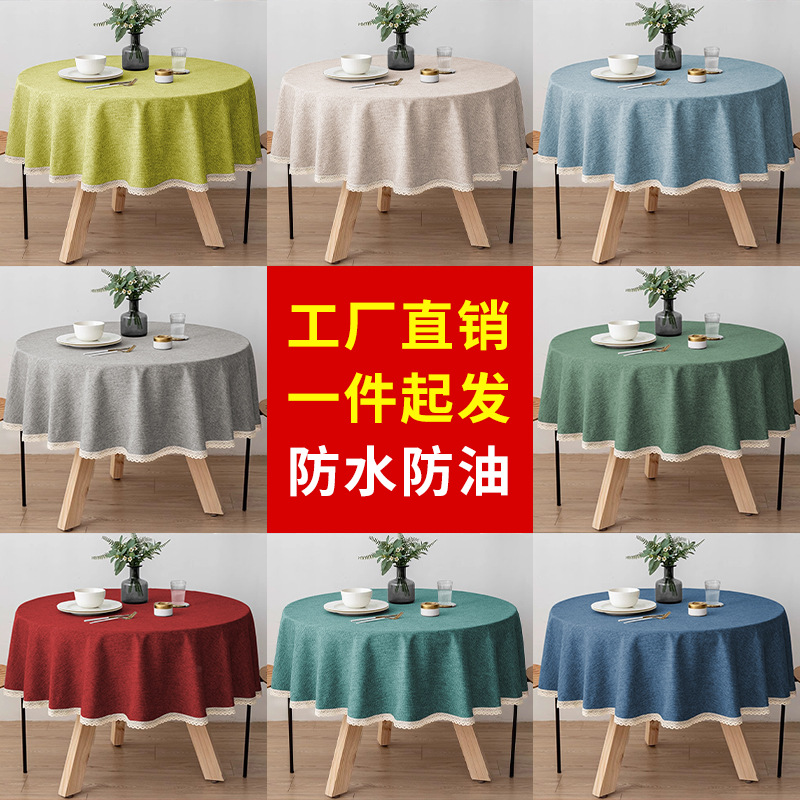 Mesa redonda algodón lino redondo impermeable a prueba de agua y aceite hotel inwind comedor mesa de mesa mesa de restaurante manto de mesa antisucio personalizado