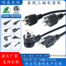 ֶ֧叝^ʽҎI^늄܇늳Դ