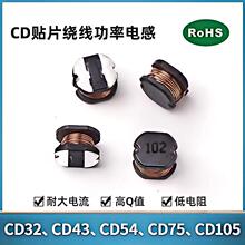 CD32 CD43 CD54 CD75 CD105��Ƭ���2.2 3.3 4.7 6.8 100UH 1MH