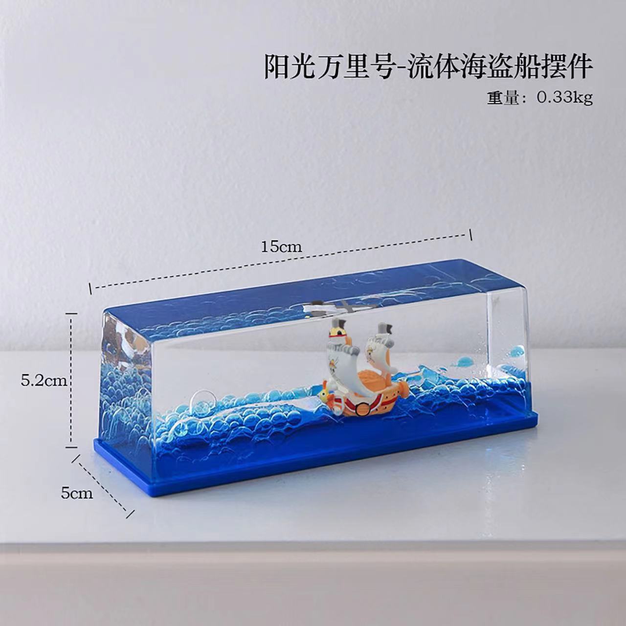 クルーズ船流体漂流瓶タイタニック号デスクトップ装飾置物卒業プレゼント誕生日プレゼント男の子女の子