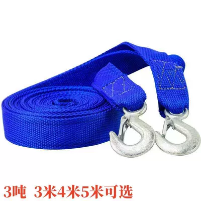Trailer rope/net/strap | Rope Car Household Traction