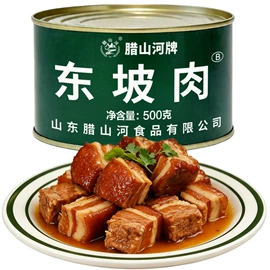 肉类罐头;饼干;蔬菜罐头