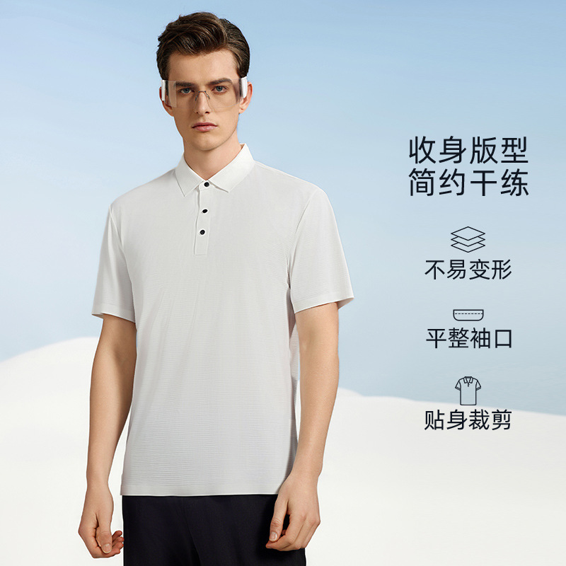 Sudor-wicking ligero sensible al hielo de secado rápido 5A antibacteriano de gama alta de manga corta Camiseta de cuello polo de los hombres logotipo personalizado