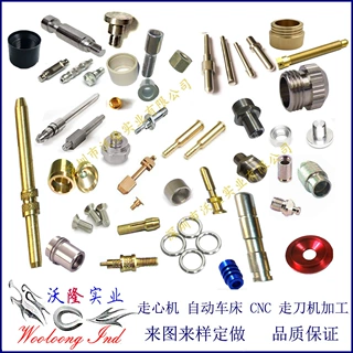 自动车床件加工 铜车削件加工 金属电笔五金配件 非标零件机加工