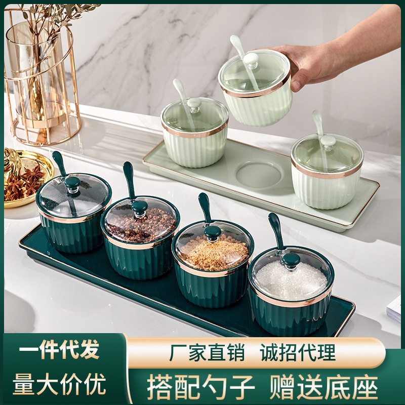 Cocina condimento caja combinación traje hogar sal MSG tarro condimento tarro luz lujo oro borde condimento tarro inmersión almacenamiento