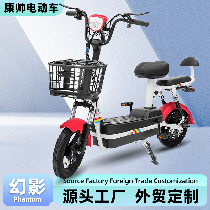 Fábrica mayorista de bicicletas de batería de plomo - ácido de la capacidad de vida de la batería de los coches eléctricos para adultos