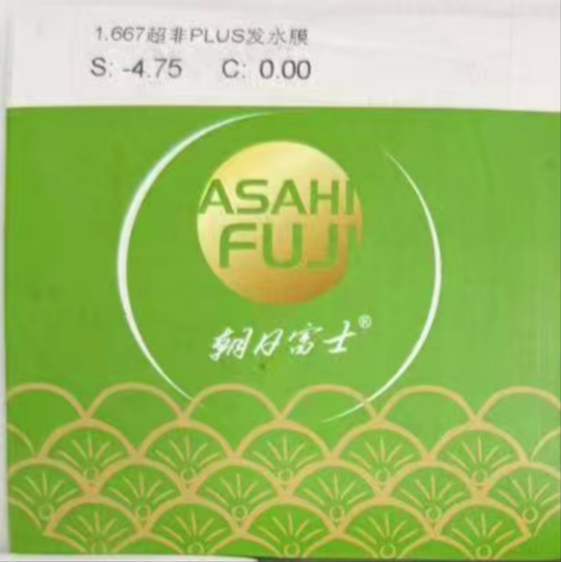 1.67 asahi fuji plus aspherical surface