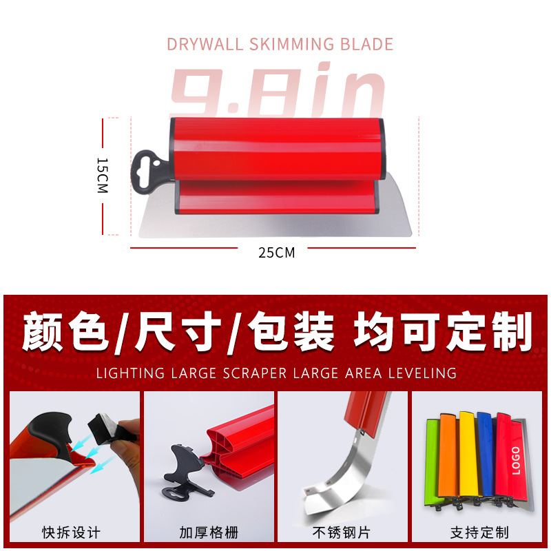 Acero inoxidable masilla nivelación raspador herramienta raspador de pared lote gris cuchillo raspado raspador blanco raspador de pared nivelación artefacto