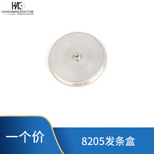 ��� ���| ���� �V�� �ό� ���a 8205 2813 �Cо �l��݆ ���l�l