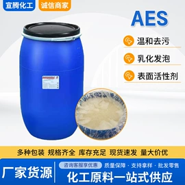 生物肥料;洗涤剂;叶面肥