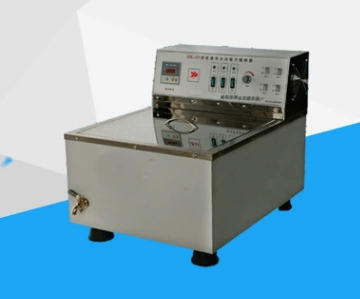 Магнитная перемешивающая водяная баня, горшок, принадлежности для лабораторных химических лекарств, магнитная перемешивка