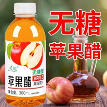�o���O������Ϲ�����ˬ��ā�W�t��ζ�Ʒ�������300ml