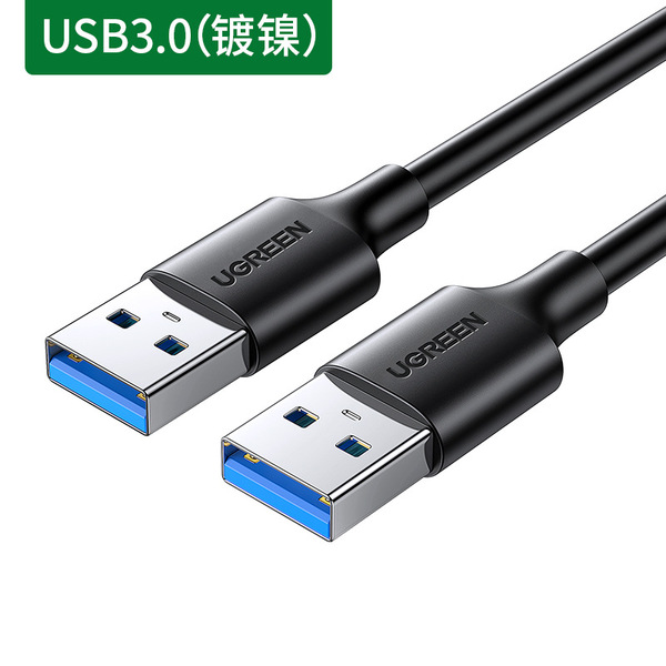 Green Union Double -headed USB3.0 Data cable Public -to -Public…