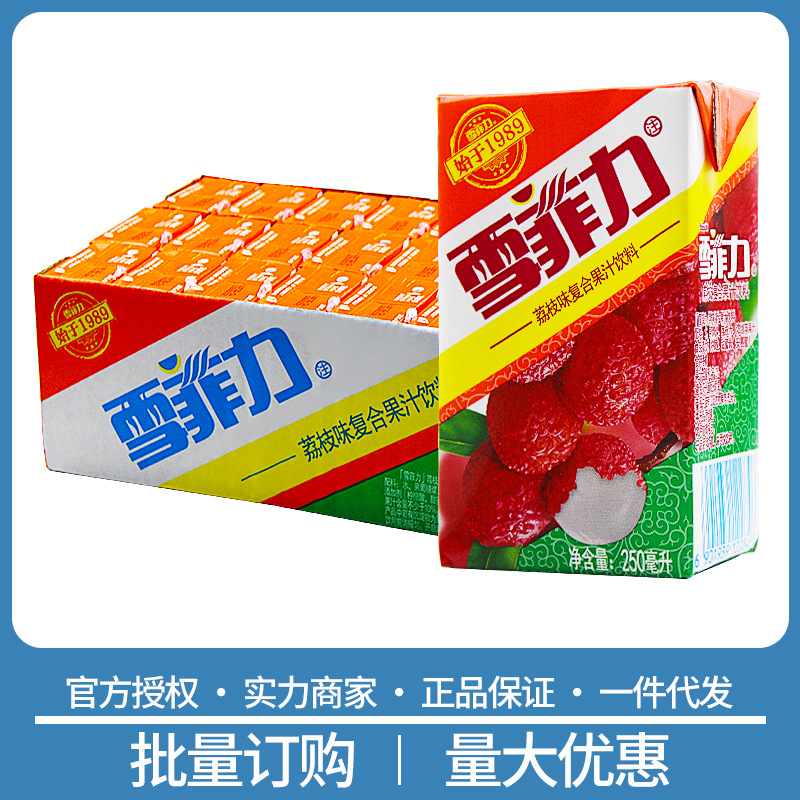 Snow Phoenix Lychee Juice 250ml 24 Boxes in Full Carton Wholesale Compound Fruit Flavor Juice Beverage for BBQ Buffet
